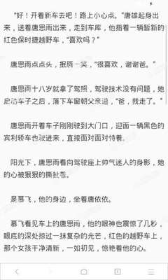 菲律宾32个省份处于二级疫情警戒 首都区继续维持一级